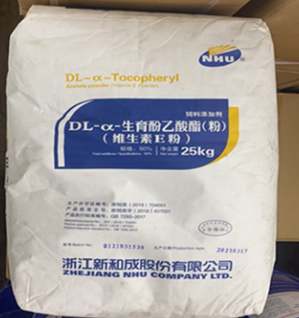 Food Additive——Vitamin E