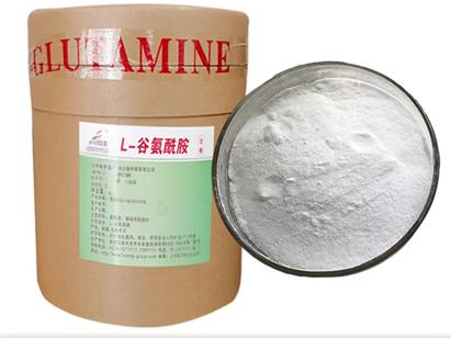 Food Additive——Glutamine