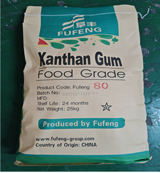 Food Additive——Xanthan Gum