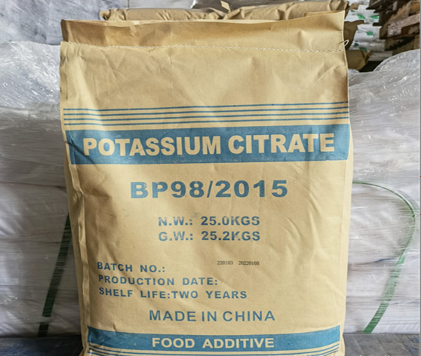 Food Additive——Potassium Citrate