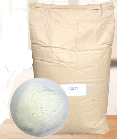 Food Additive——Glycine