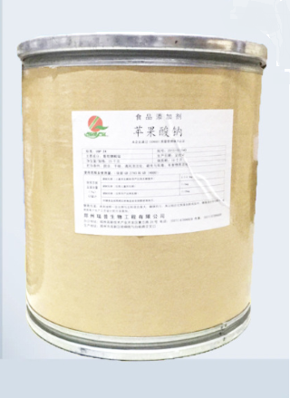 Food Additive——Sodium Malate